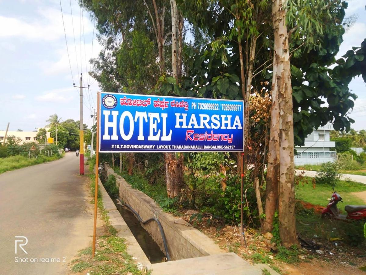 Oyo 75854 Hotel Harsha Residency Μπανγκαλόρ Εξωτερικό φωτογραφία