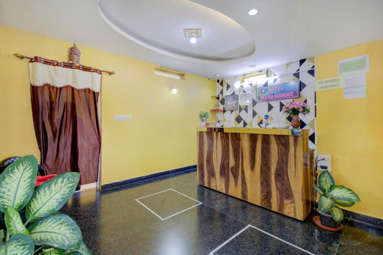 Oyo 75854 Hotel Harsha Residency Μπανγκαλόρ Εξωτερικό φωτογραφία