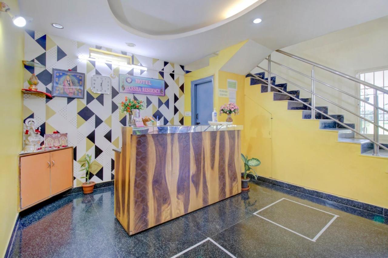 Oyo 75854 Hotel Harsha Residency Μπανγκαλόρ Εξωτερικό φωτογραφία