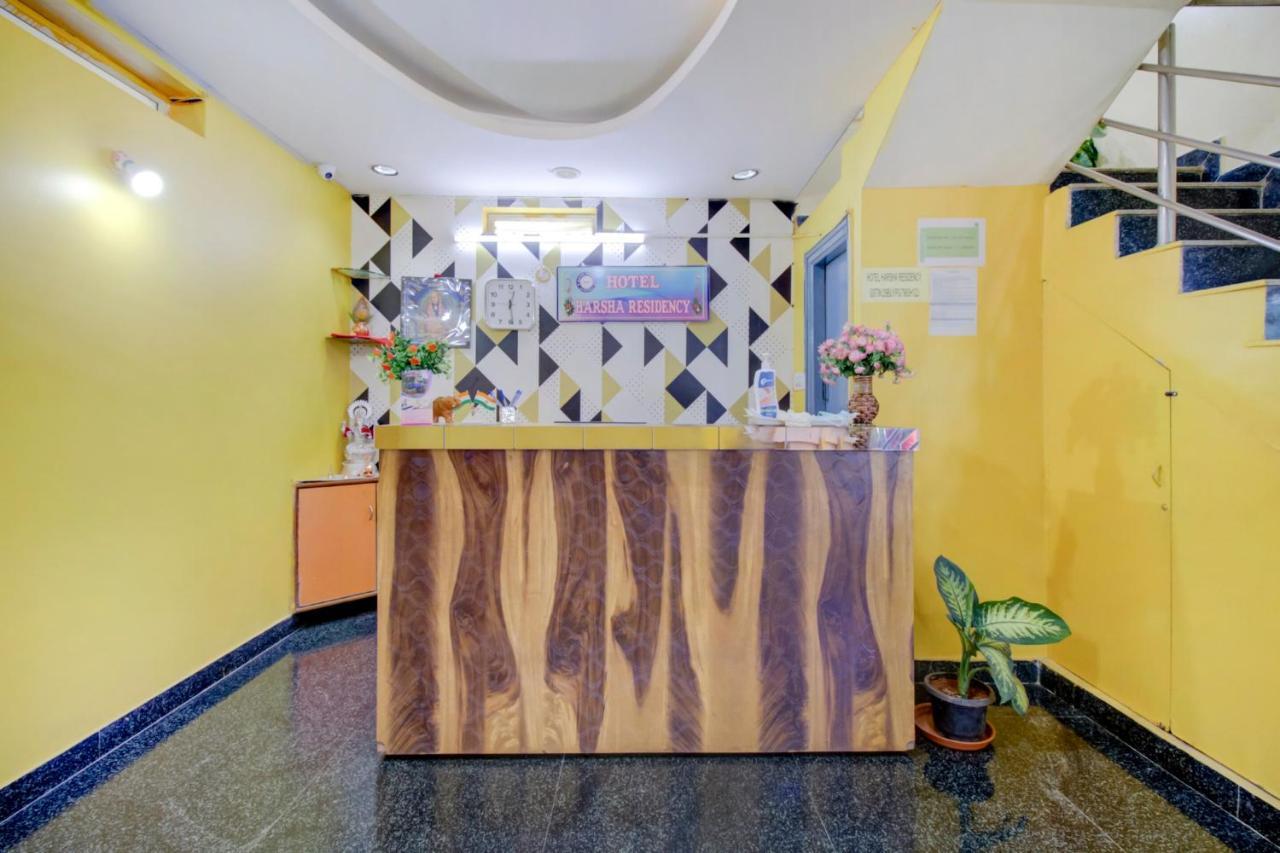 Oyo 75854 Hotel Harsha Residency Μπανγκαλόρ Εξωτερικό φωτογραφία